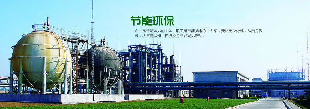 軟件企業認定證書